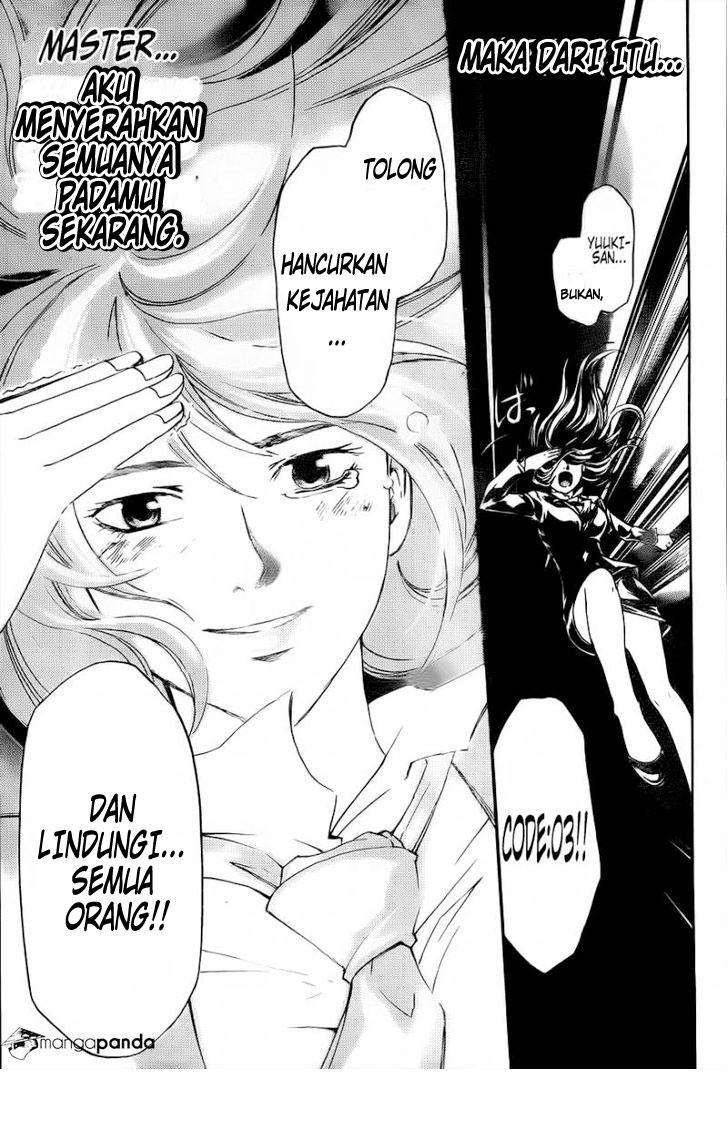 Code: Breaker Bab 217 halaman 16