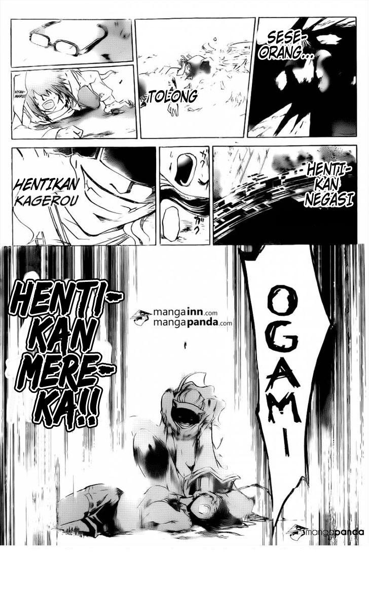 Code: Breaker Bab 217 halaman 18