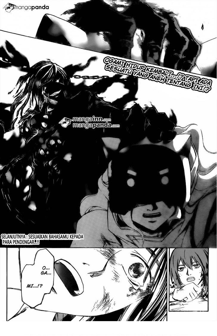 Code: Breaker Bab 217 halaman 19