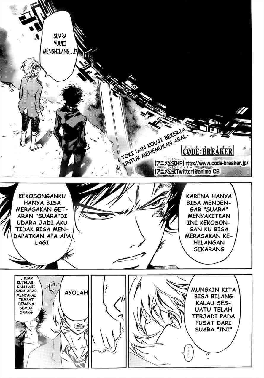 Code: Breaker Bab 218 halaman 4
