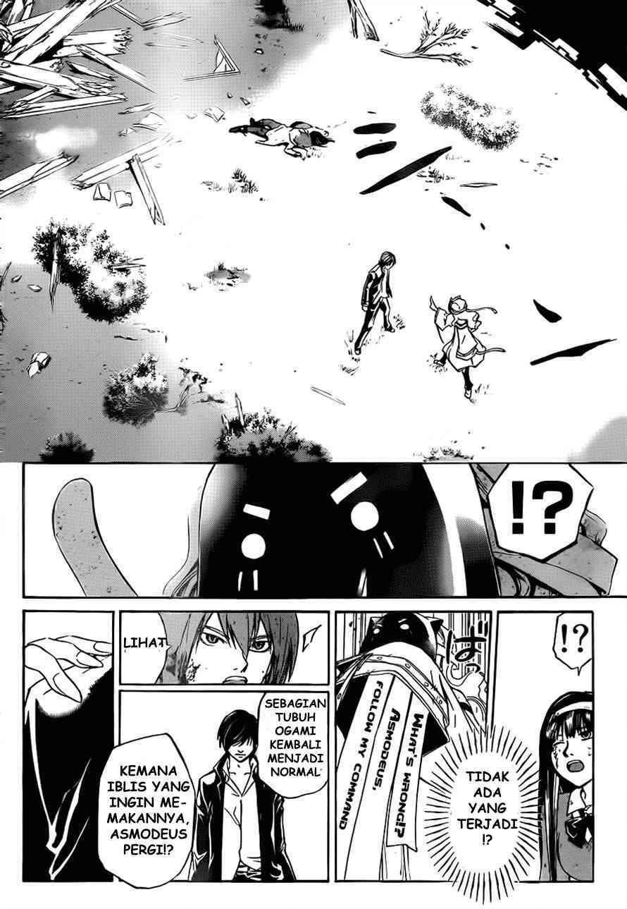 Code: Breaker Bab 218 halaman 5