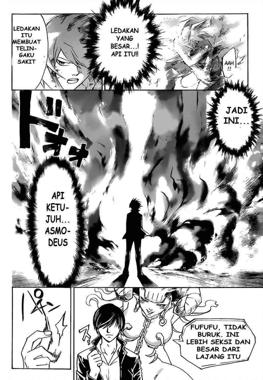 Code: Breaker Bab 218 halaman 6