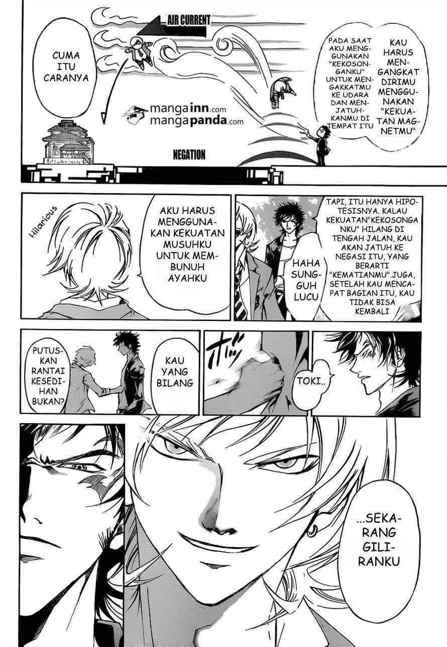 Code: Breaker Bab 218 halaman 7