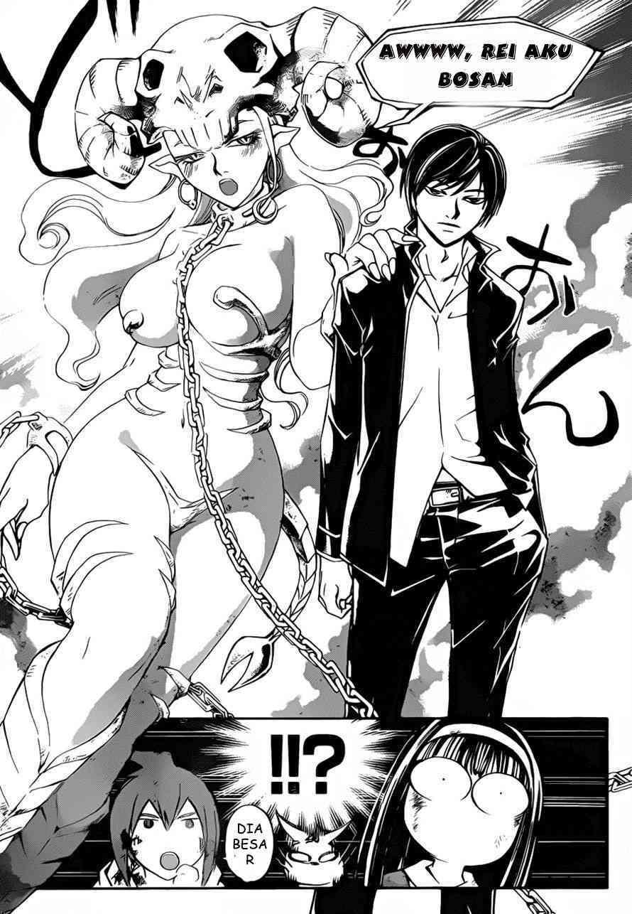 Code: Breaker Bab 218 halaman 8
