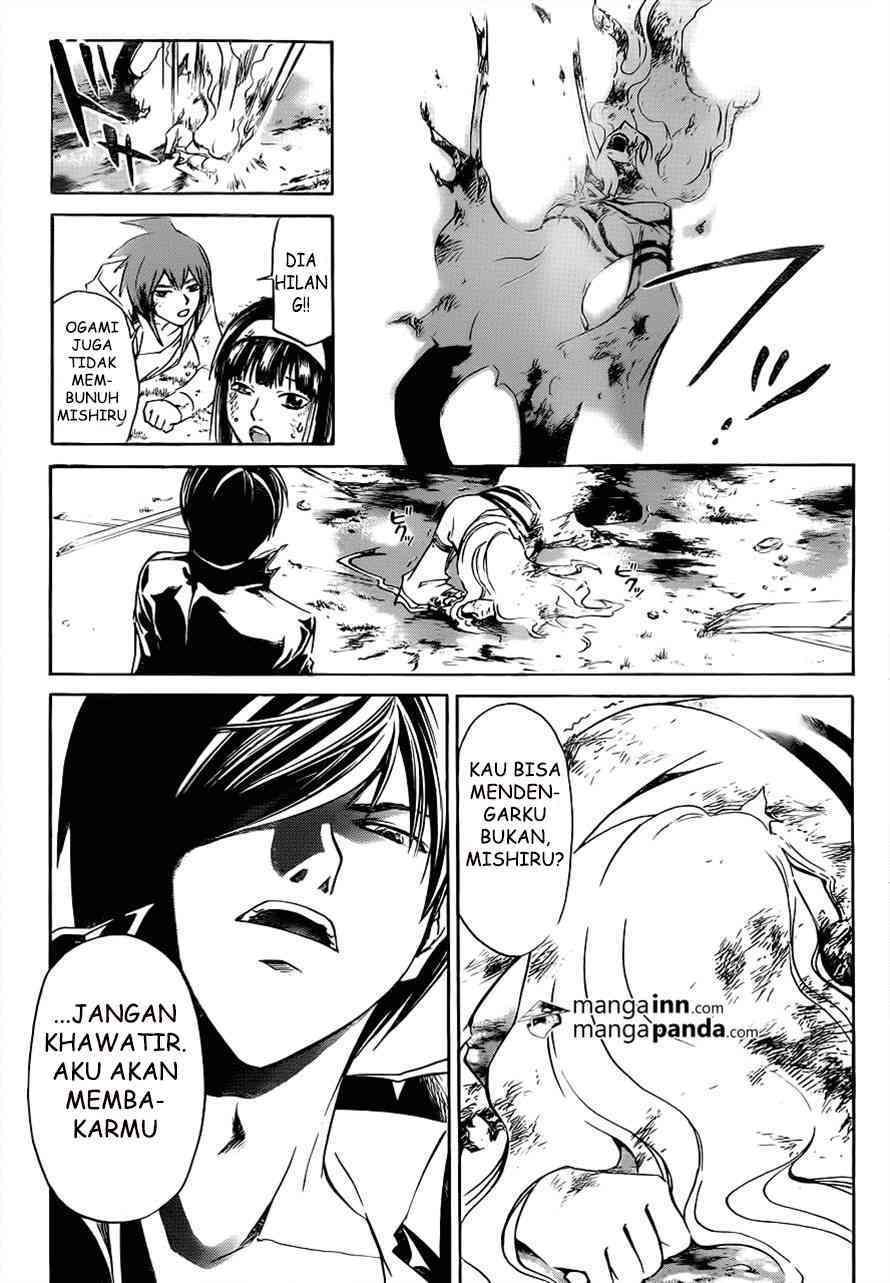 Code: Breaker Bab 218 halaman 9