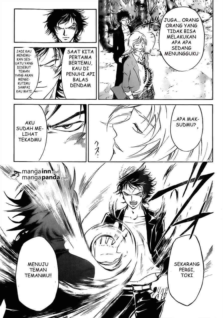 Code: Breaker Bab 218 halaman 10
