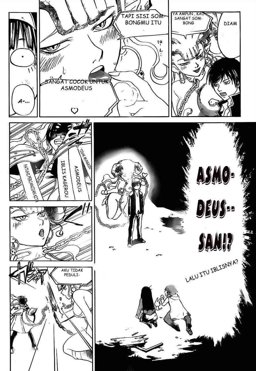 Code: Breaker Bab 218 halaman 11