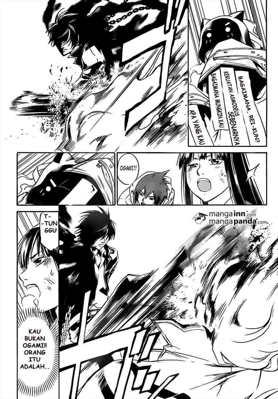Code: Breaker Bab 218 halaman 15