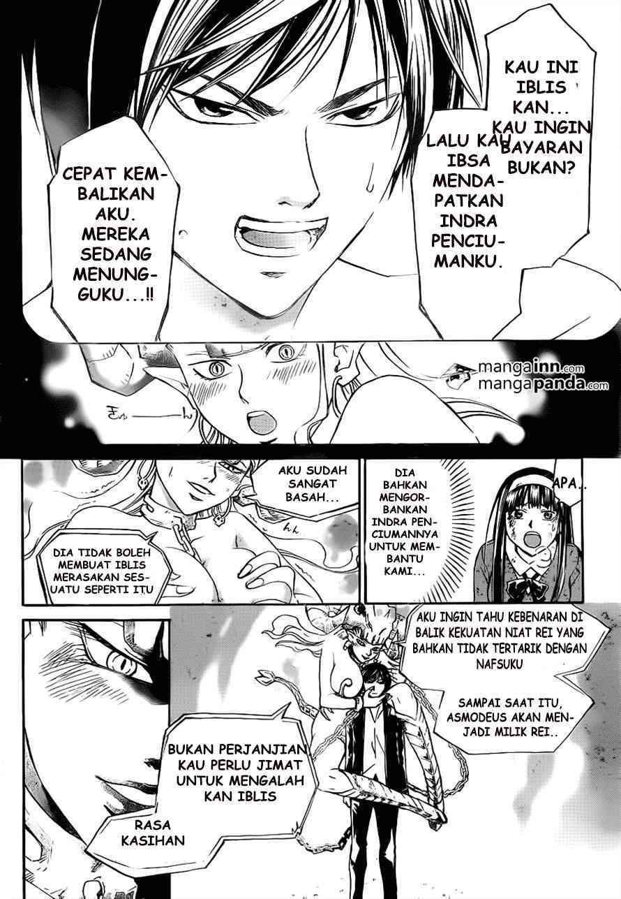 Code: Breaker Bab 218 halaman 16