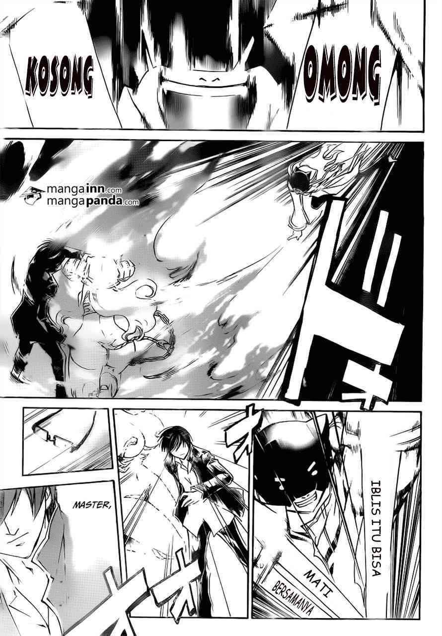 Code: Breaker Bab 218 halaman 18