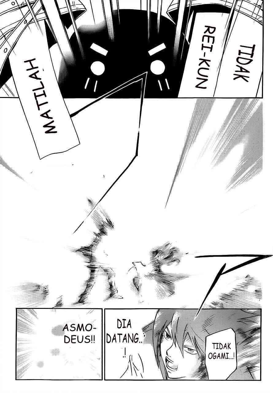 Code: Breaker Bab 218 halaman 19