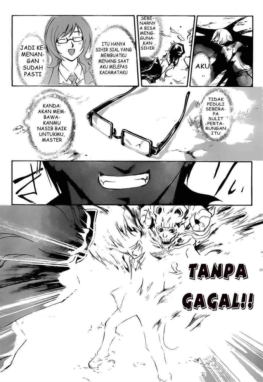 Code: Breaker Bab 218 halaman 20
