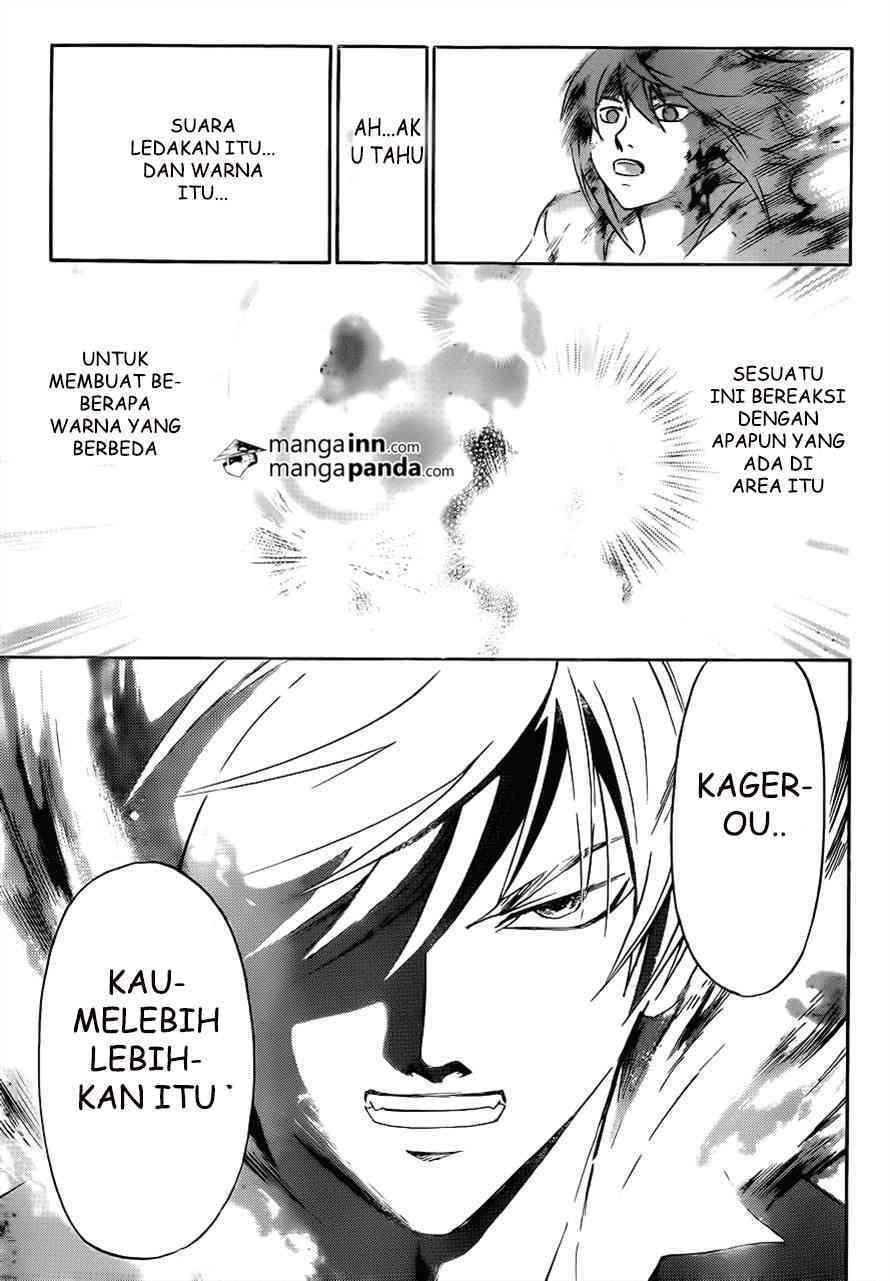 Code: Breaker Bab 218 halaman 21