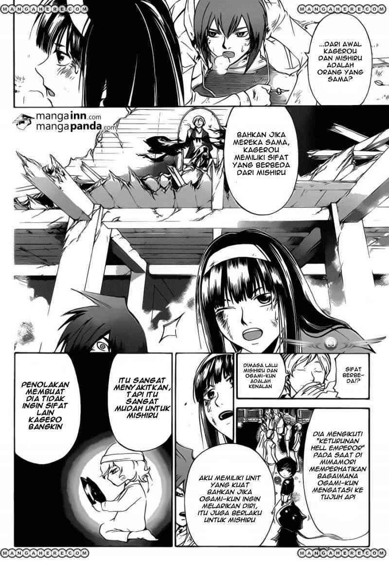 Code: Breaker Bab 219 halaman 4