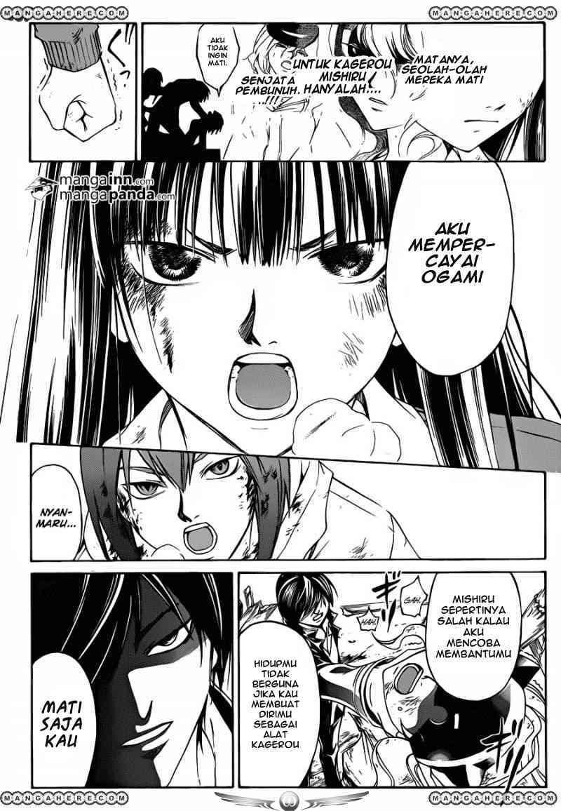 Code: Breaker Bab 219 halaman 7