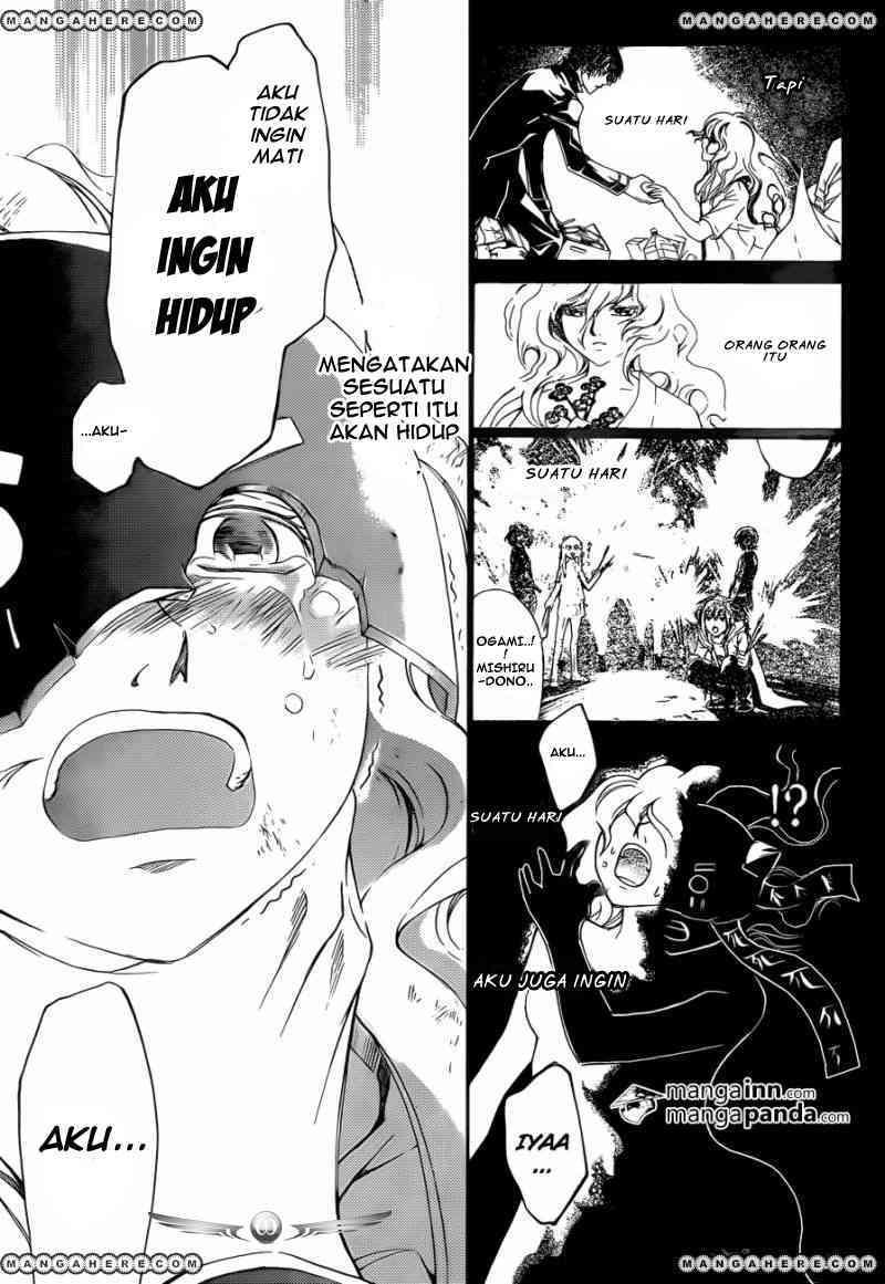 Code: Breaker Bab 219 halaman 9