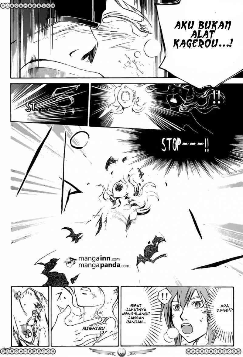 Code: Breaker Bab 219 halaman 10