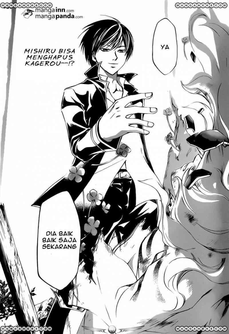 Code: Breaker Bab 219 halaman 11
