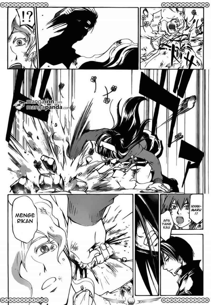 Code: Breaker Bab 219 halaman 12