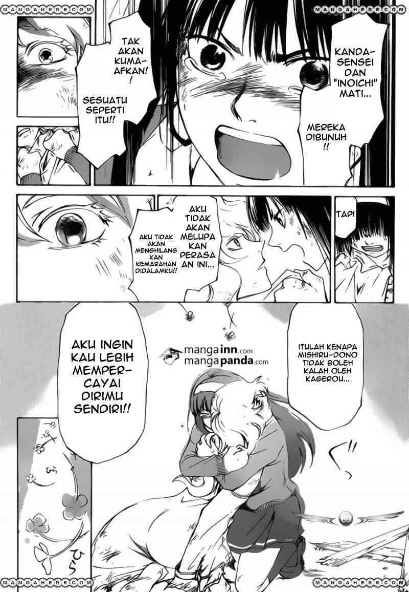 Code: Breaker Bab 219 halaman 13