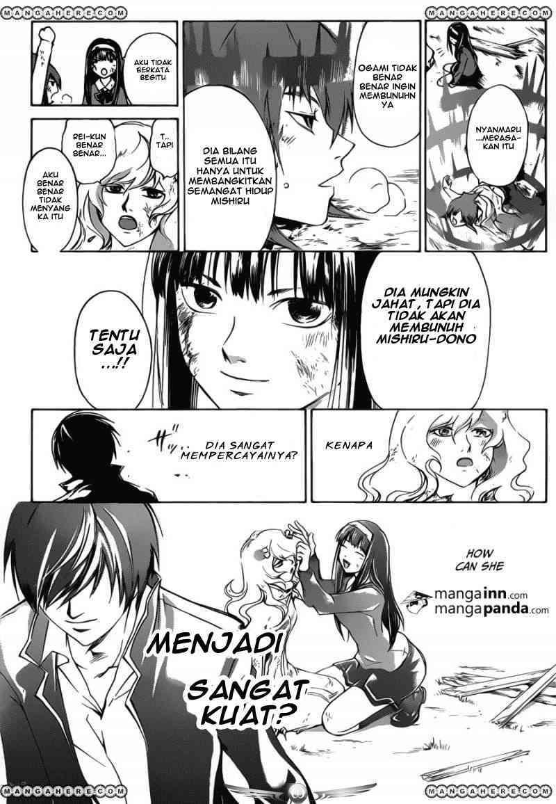 Code: Breaker Bab 219 halaman 15