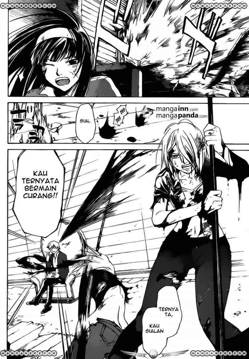 Code: Breaker Bab 219 halaman 16