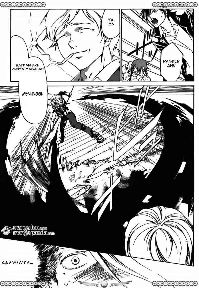 Code: Breaker Bab 219 halaman 17