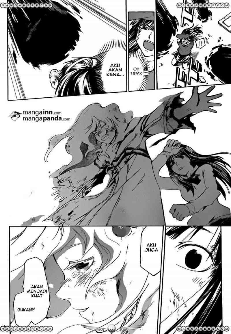 Code: Breaker Bab 219 halaman 20