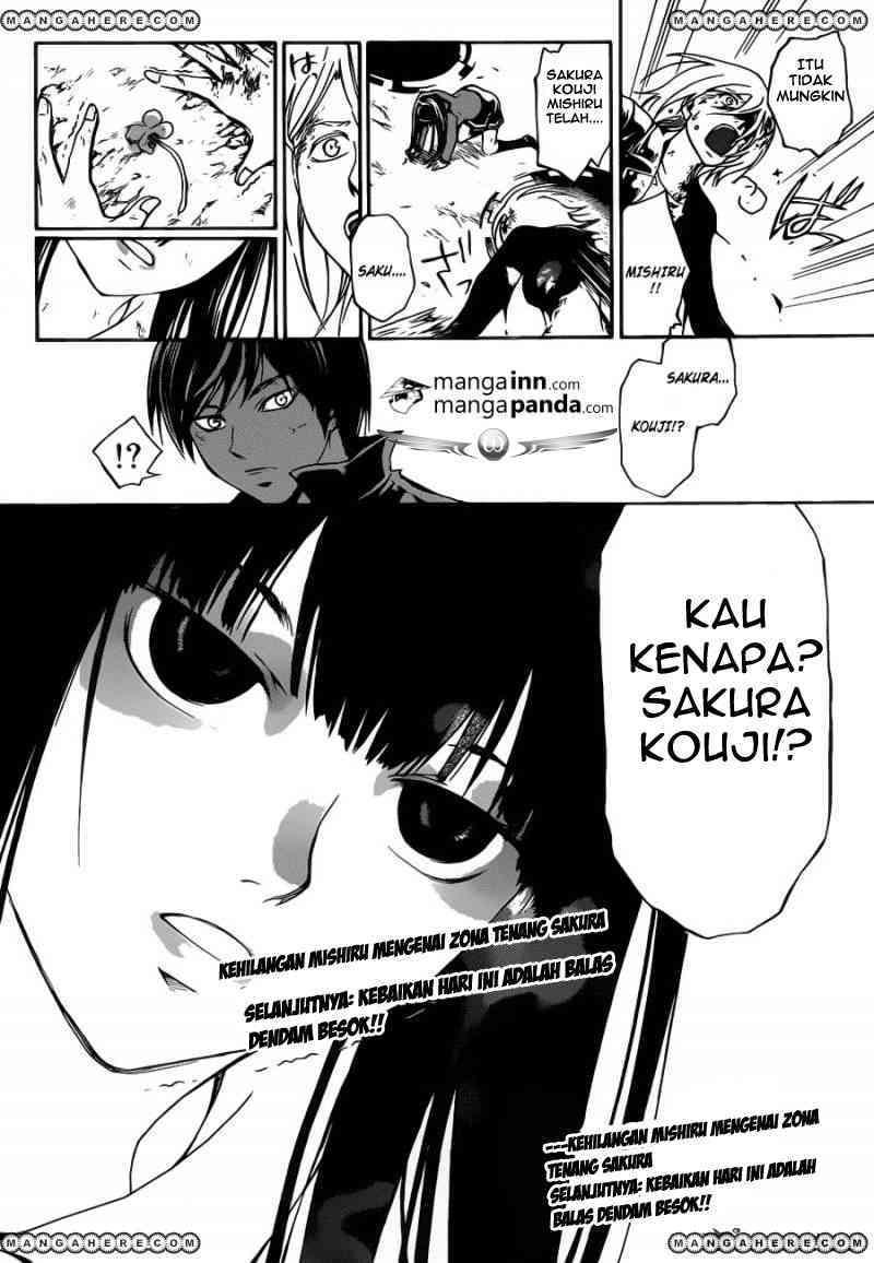 Code: Breaker Bab 219 halaman 22
