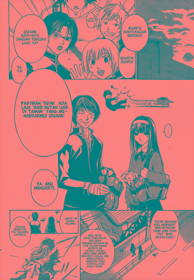 Code: Breaker Bab 22 halaman 2