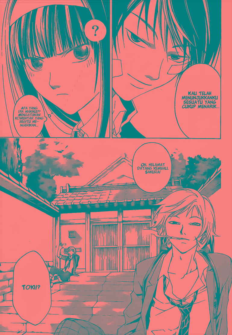 Code: Breaker Bab 22 halaman 3