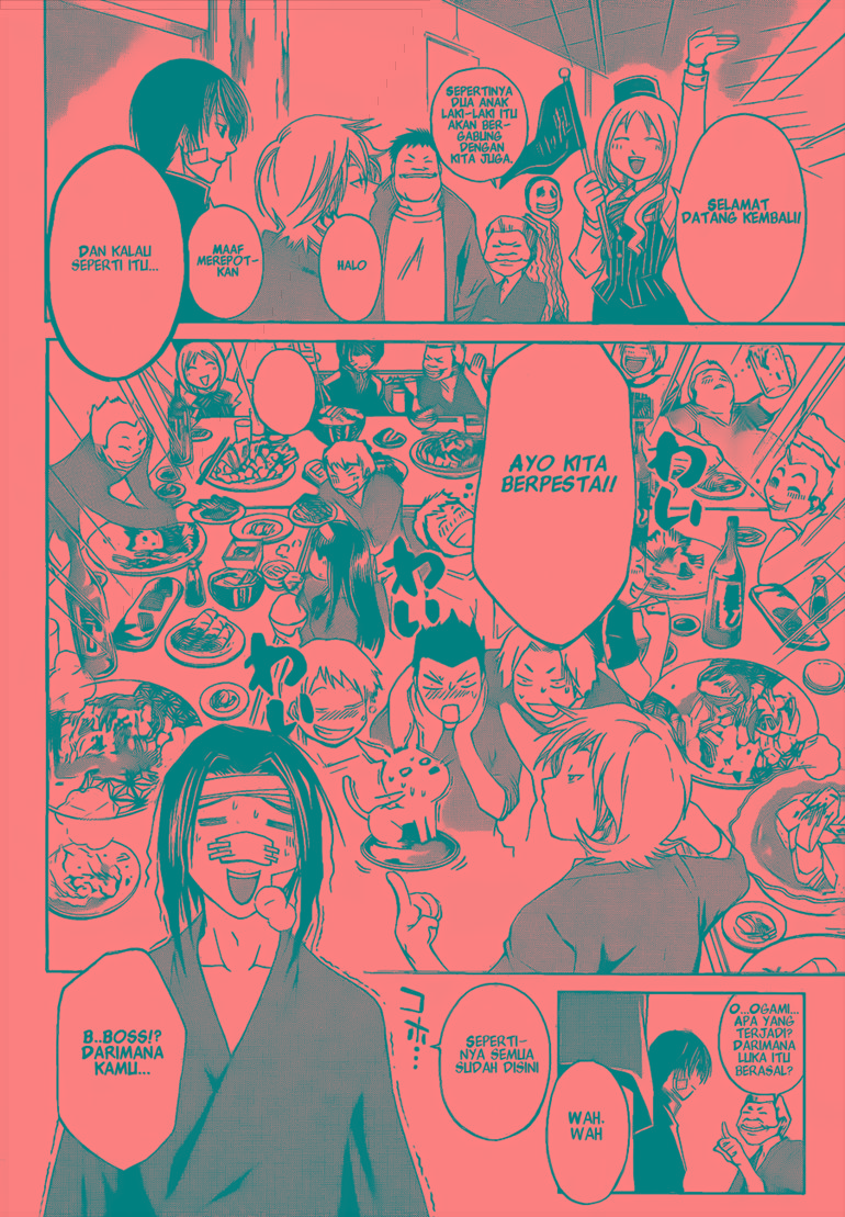 Code: Breaker Bab 22 halaman 6
