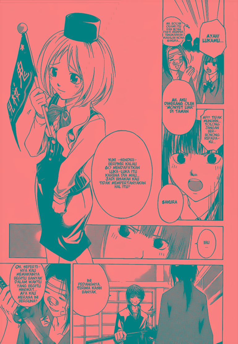 Code: Breaker Bab 22 halaman 7