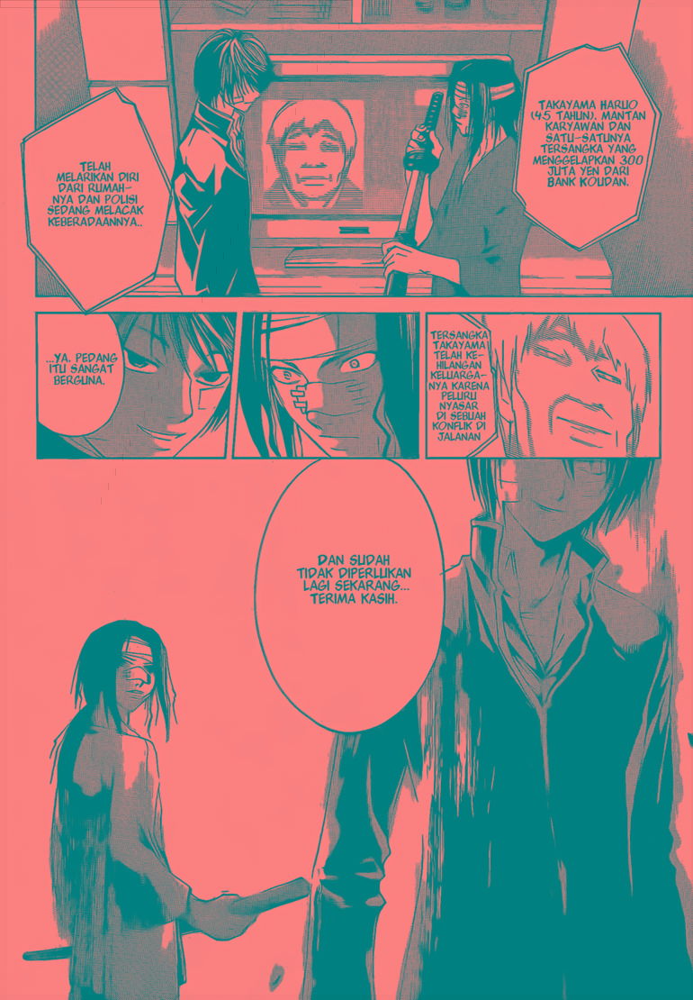 Code: Breaker Bab 22 halaman 8