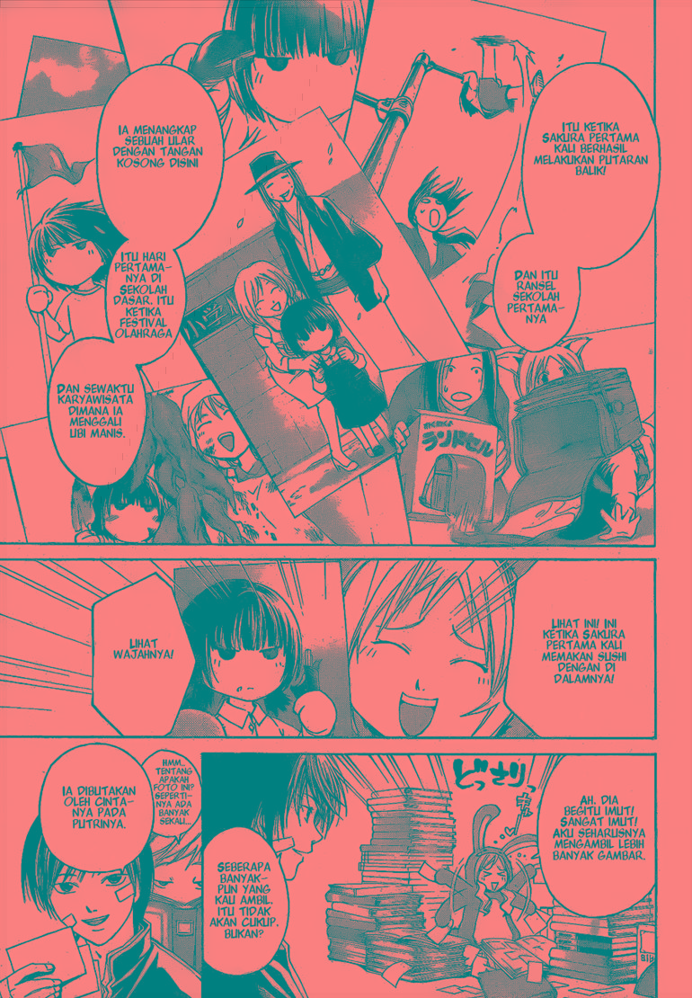 Code: Breaker Bab 22 halaman 11