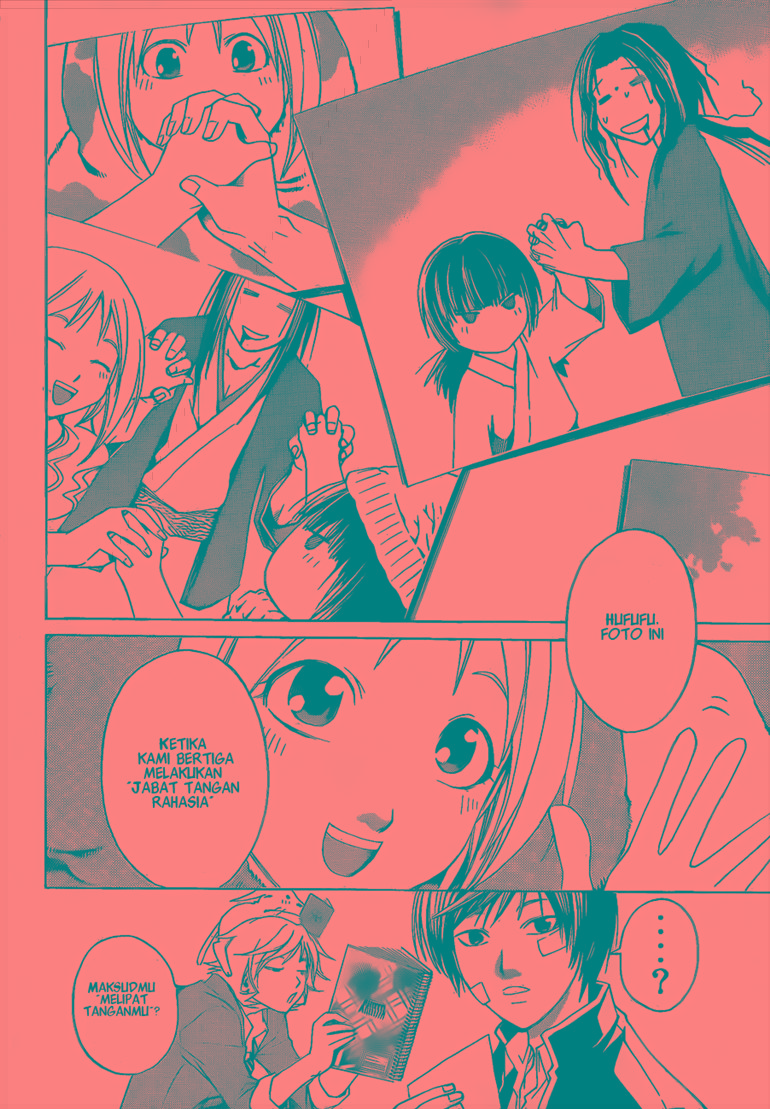 Code: Breaker Bab 22 halaman 12