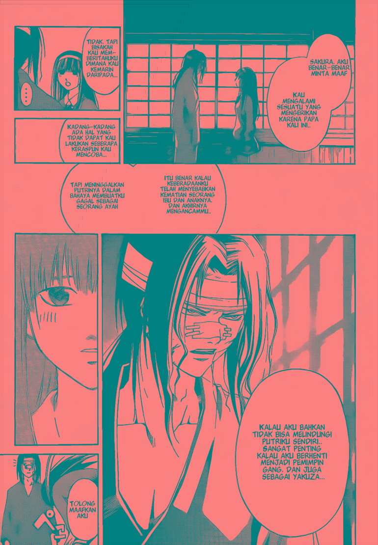 Code: Breaker Bab 22 halaman 13