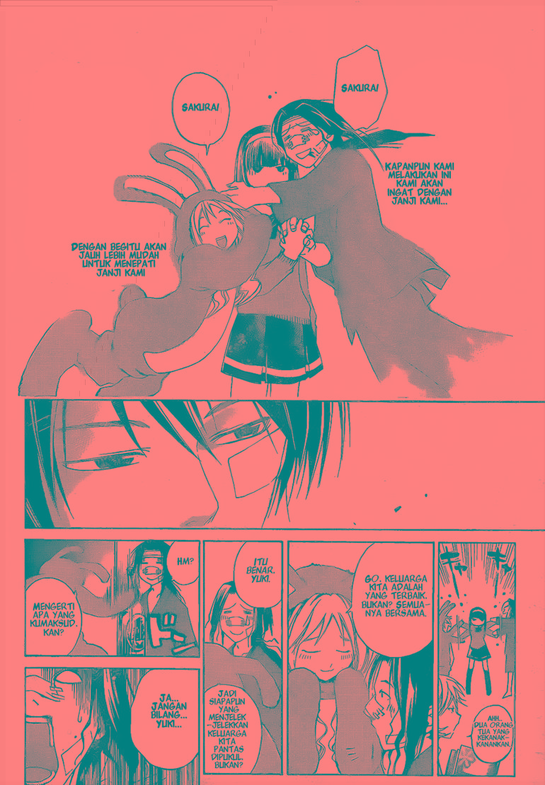 Code: Breaker Bab 22 halaman 16