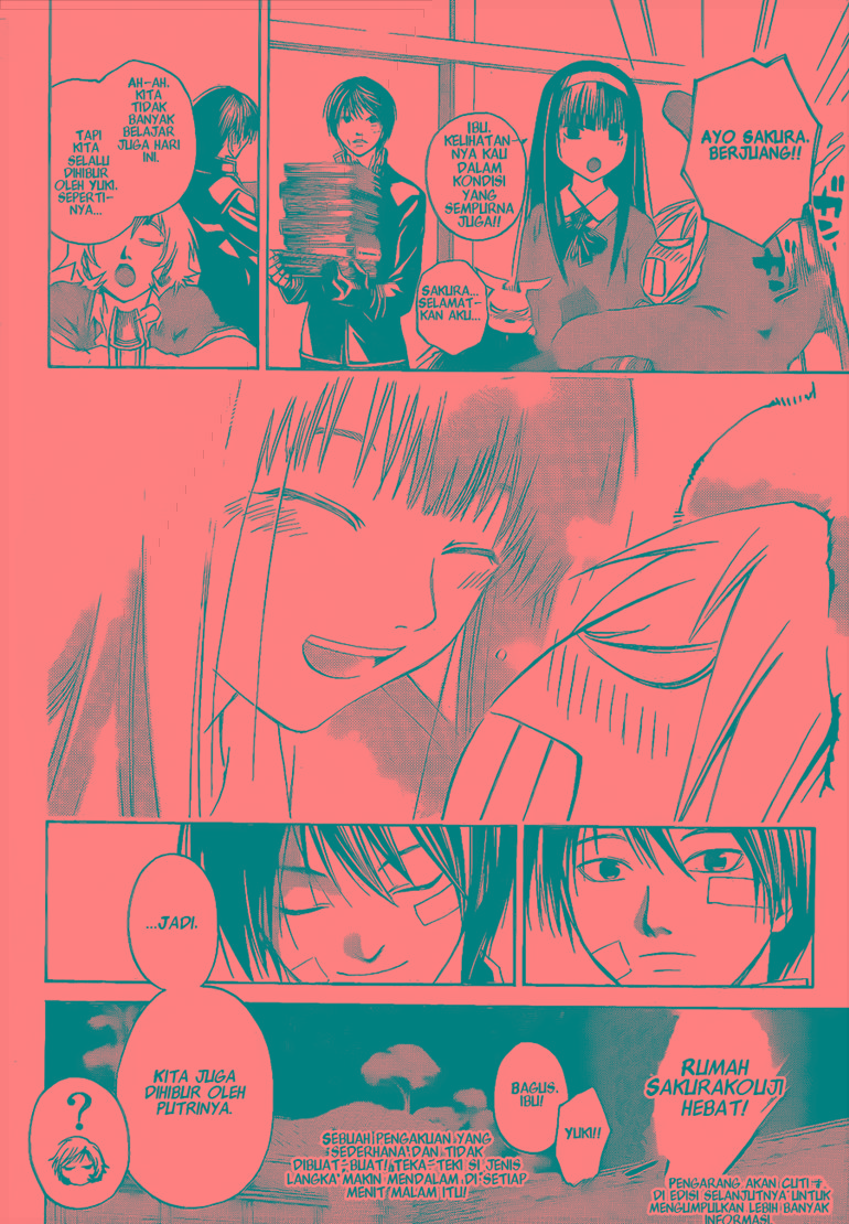 Code: Breaker Bab 22 halaman 19
