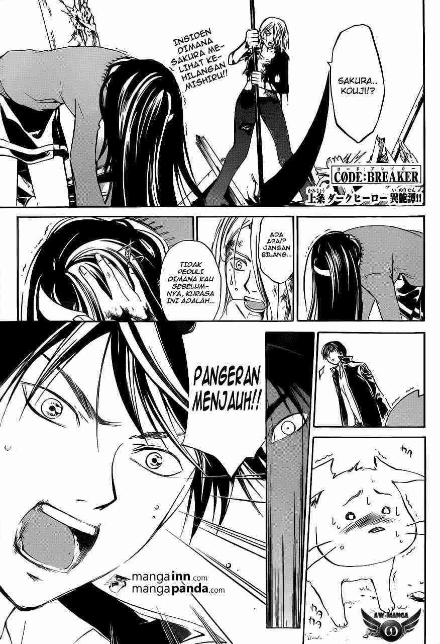 Code: Breaker Bab 220 halaman 3