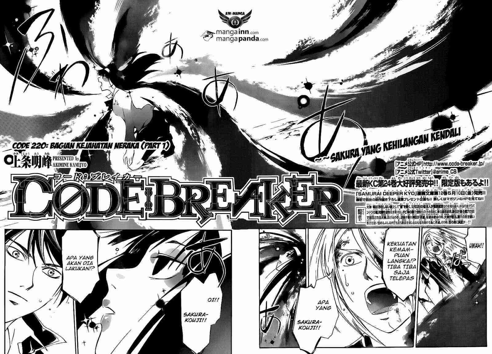 Code: Breaker Bab 220 halaman 4