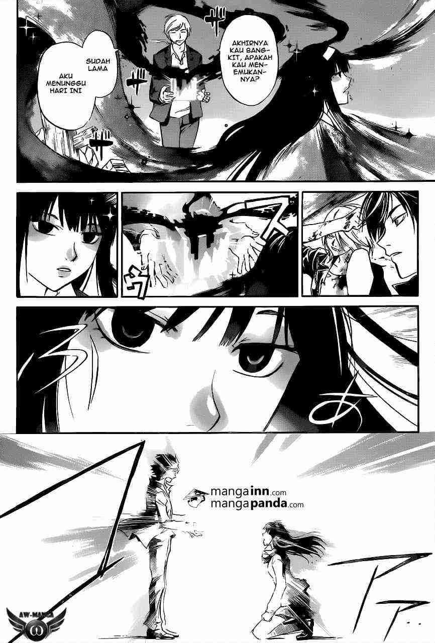 Code: Breaker Bab 220 halaman 5
