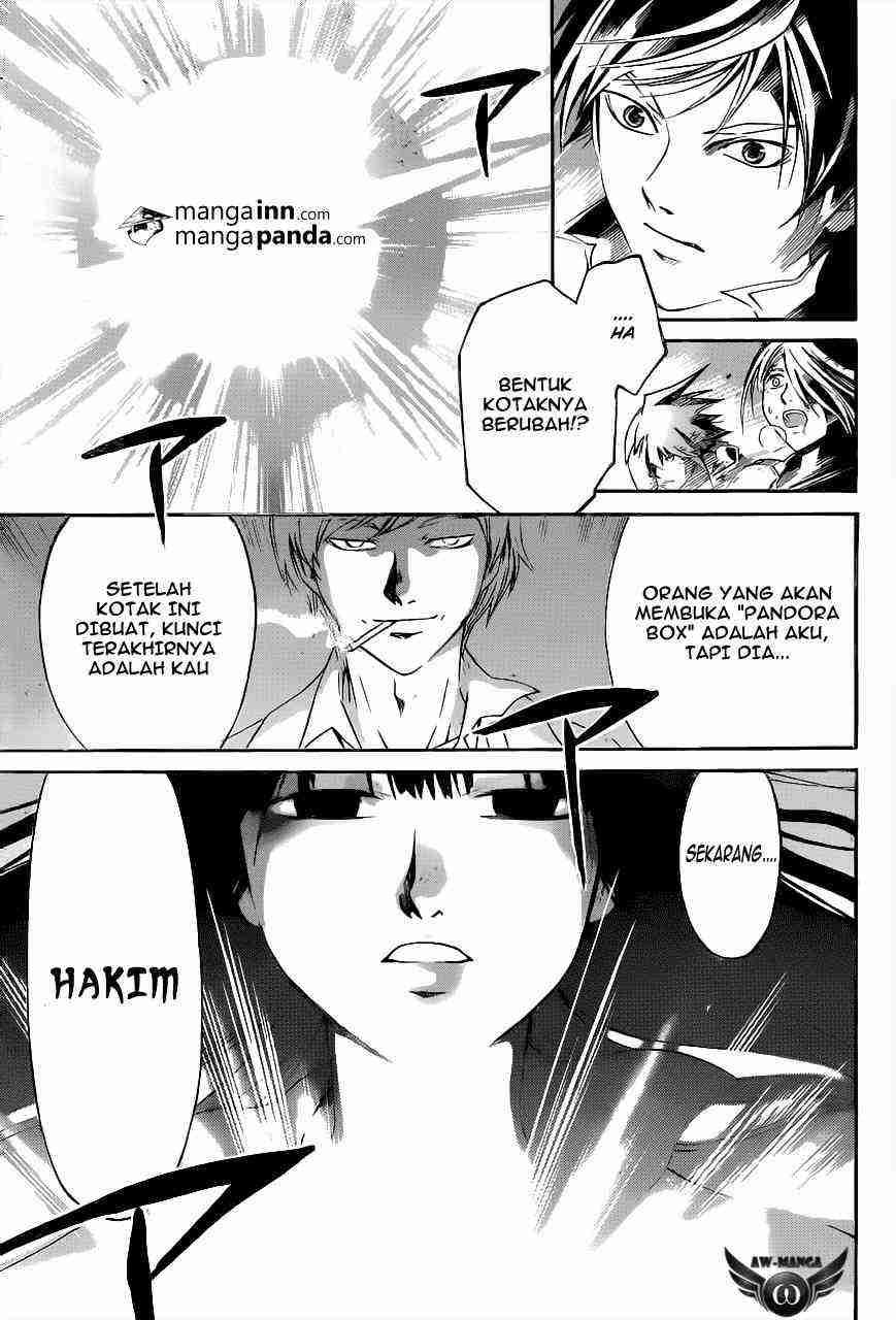 Code: Breaker Bab 220 halaman 6