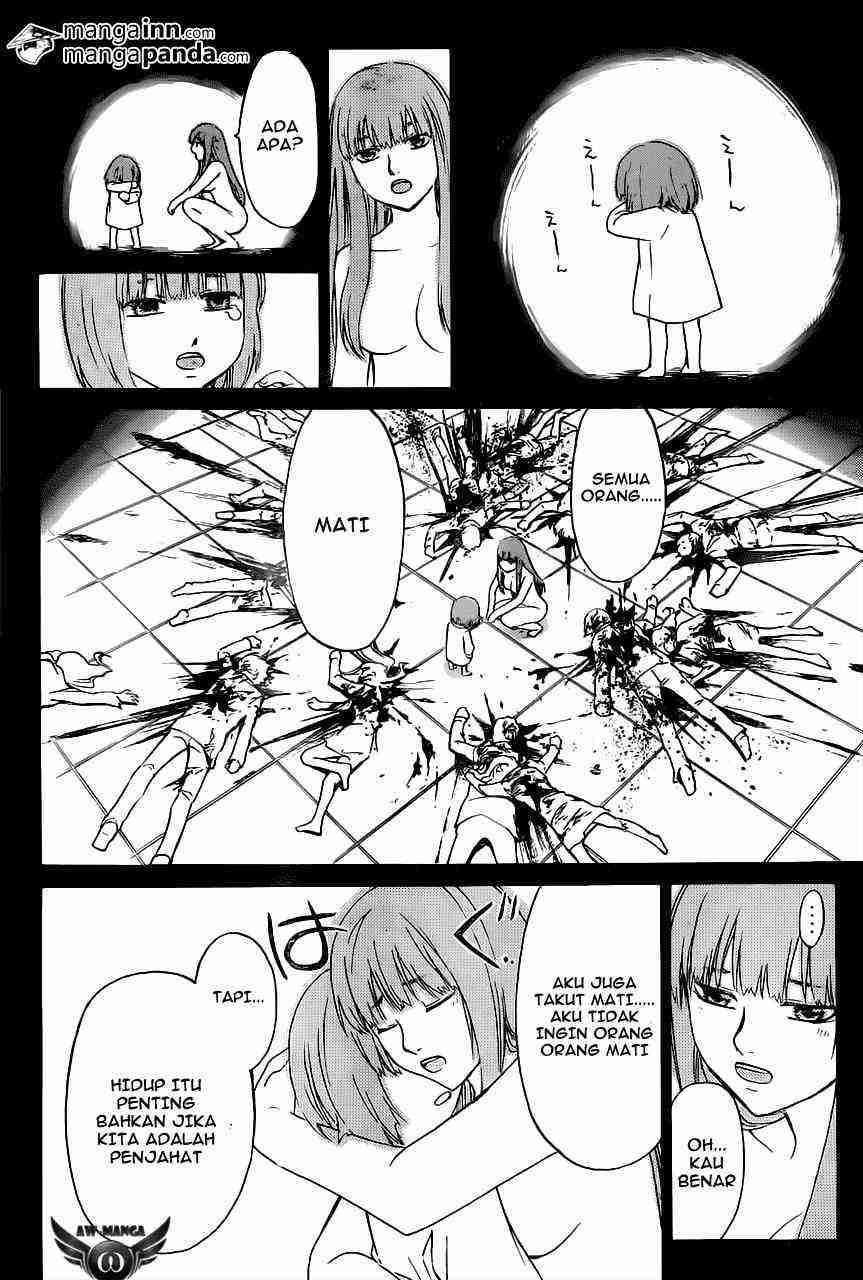 Code: Breaker Bab 220 halaman 7