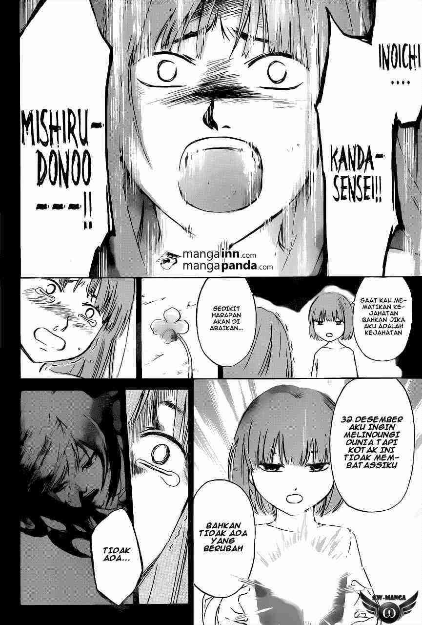 Code: Breaker Bab 220 halaman 9