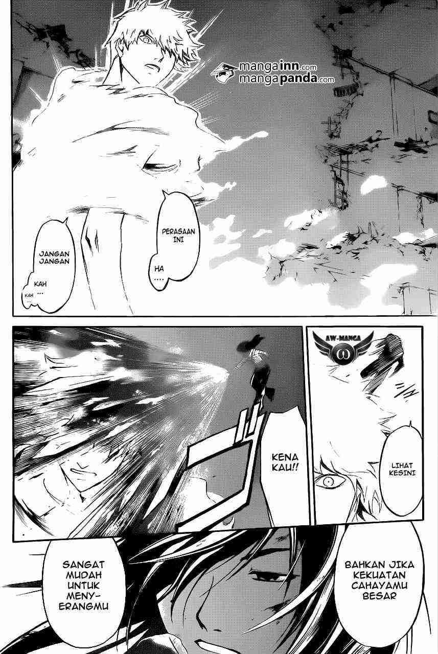 Code: Breaker Bab 220 halaman 12