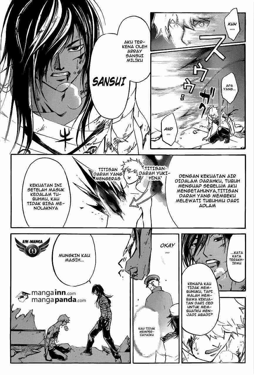 Code: Breaker Bab 220 halaman 14