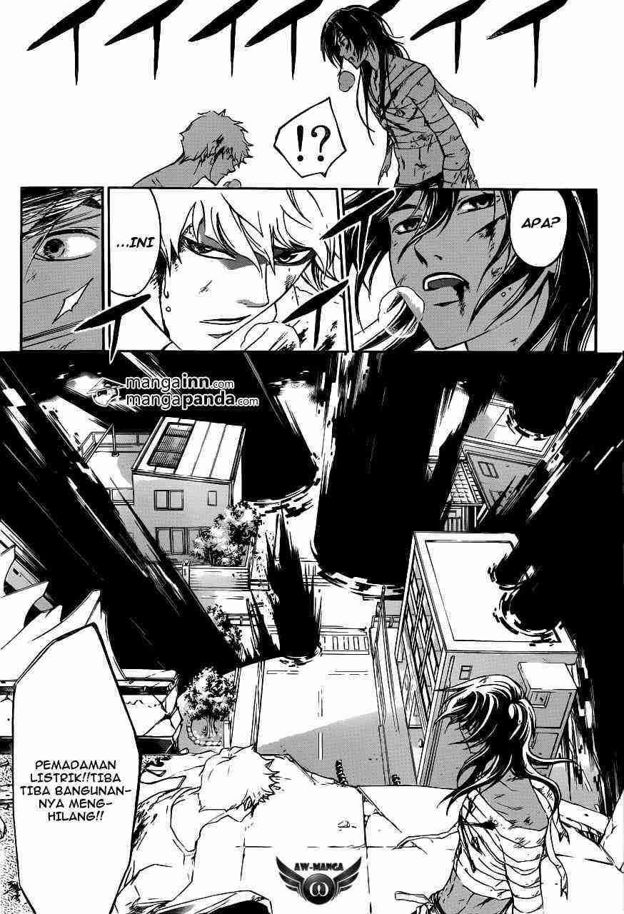 Code: Breaker Bab 220 halaman 15