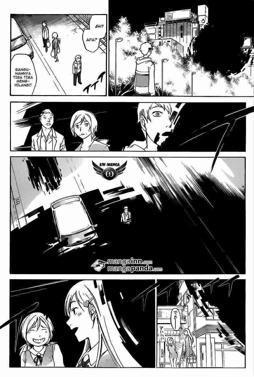 Code: Breaker Bab 220 halaman 16