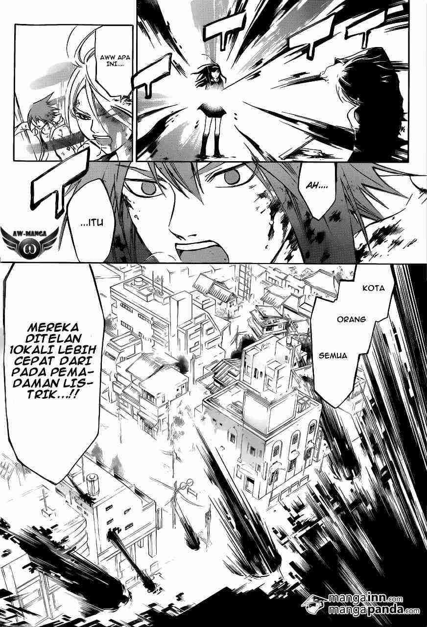Code: Breaker Bab 220 halaman 17